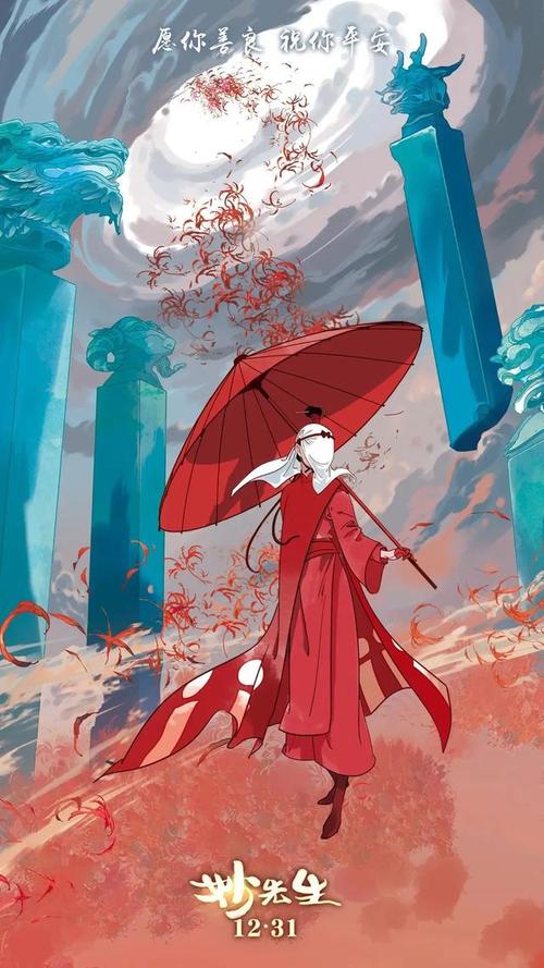 哪里能办巴拿马虚拟币平台身份认证资料